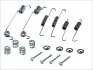 Комплект для монтажу гальмівних колодок QUICK BRAKE 1050741 (фото 1)