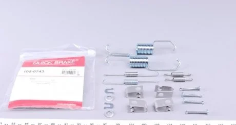 Р/к барабанных тормозов. колодок QUICK BRAKE 105-0743