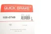 Гальмівні аксесуари (Монтажний комп-кт колодки) QUICK BRAKE 105-0749 (фото 14)