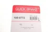 Монтажный комплект колодки QUICK BRAKE 1050772 (фото 8)