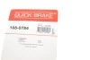 Комплект пружинок колодок стояночного гальма QUICK BRAKE 1050784 (фото 12)