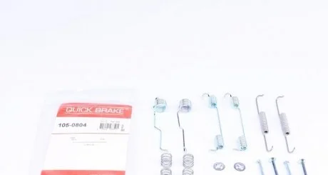 Р/к барабанних гальм. колодок QUICK BRAKE 105-0804