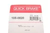 Р/к барабанных тормозов. колодок QUICK BRAKE 105-0820 (фото 9)