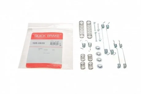 Р/к барабанних гальм. колодок QUICK BRAKE 105-0835