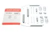Ремкомплект тормозных колодок Mitsubishi L200 2.5TD 01-07 105-0845