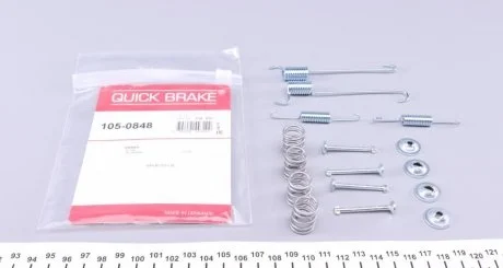 Комплект пружинок QUICK BRAKE 105-0848