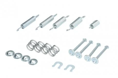 Комплект пружинок колодок стояночного гальма QUICK BRAKE 1050870