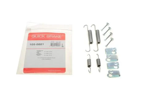 Комплект пружинок колодок стояночного гальма QUICK BRAKE 1050881