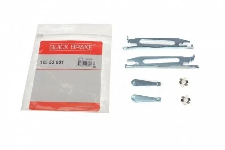 Важіль,розвідного валу QUICK BRAKE 105 53 001