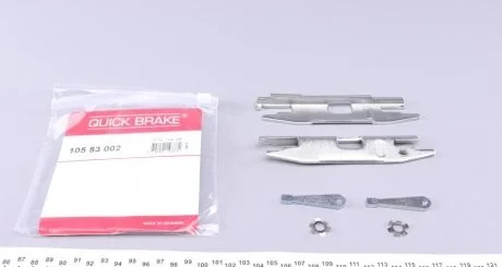 Рем. часть тормозов QUICK BRAKE 105 53 002