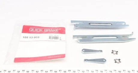 Рем. часть тормозов QUICK BRAKE 105 53 003