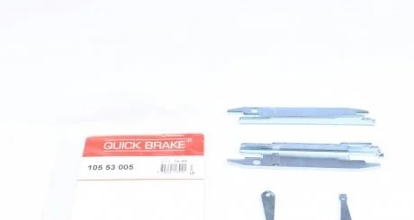 Рычаг разводного вала QUICK BRAKE 10553005 (фото 1)