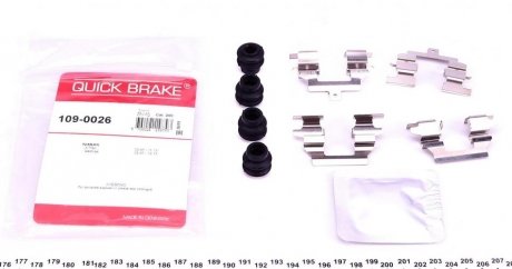 Монтажный комплект тормозных колодок QUICK BRAKE 1090026