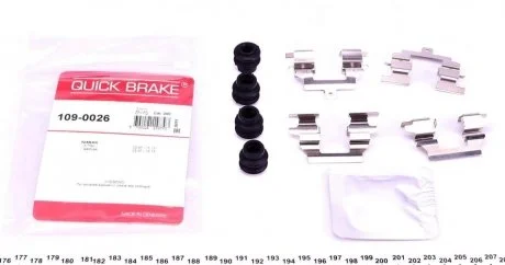 Монтажний комплект гальмівних колодок QUICK BRAKE 1090026