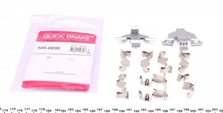 Планка суппорта QUICK BRAKE 109-0030