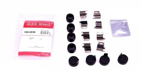 Планка суппорта QUICK BRAKE 109-0036
