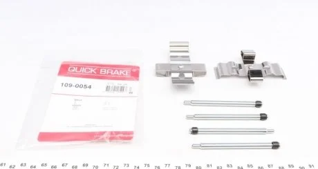 Планка суппорта QUICK BRAKE 109-0054