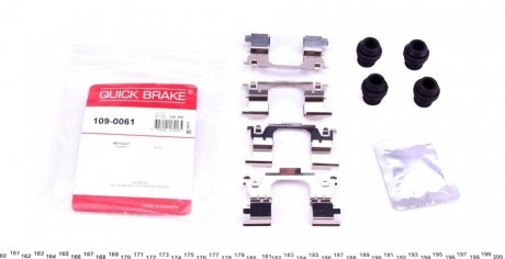 Монтажний комплект гальмівних колодок QUICK BRAKE 1090061 (фото 1)