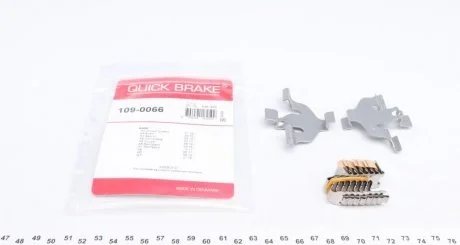 Планка суппорта QUICK BRAKE 109-0066