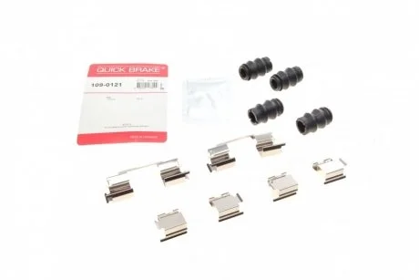 Комплект прижимных планок тормозного суппорта QUICK BRAKE 109-0121