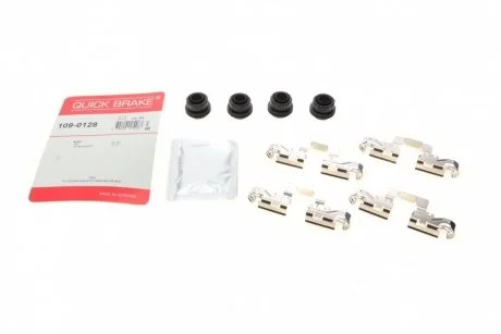 Планка суппорта QUICK BRAKE 109-0128