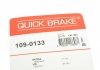 Комплект прижимних планок гальмівного супорту QUICK BRAKE 109-0133 (фото 3)