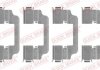 Комплект прижимних планок гальмівного супорту QUICK BRAKE 109-0154 (фото 1)