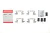 Комплект прижимних планок гальмівного супорту QUICK BRAKE 109-0210 (фото 2)