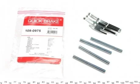Фото 1 - р/к дисковых тормозов. колодок QUICK BRAKE 109-0975 Р/к дисковых тормозов. колодок QUICK BRAKE 109-0975 (фото 1)