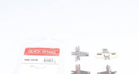 Комплект прижимних планок гальмівного супорту QUICK BRAKE 1091018 (фото 1)