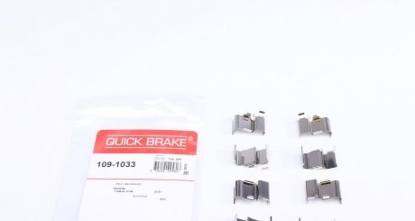 Монтажний комплект гальмівних колодок QUICK BRAKE 1091033 (фото 1)