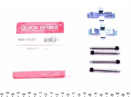 Монтажний комплект гальмівних колодок QUICK BRAKE 1091037