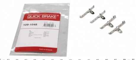 Р/к дискових гальм. колодок QUICK BRAKE 109-1048