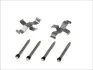 Р/к дисковых тормозов. колодок QUICK BRAKE 109-1076 (фото 1)