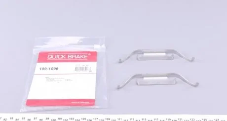 Р/к дисковых тормозов. колодок QUICK BRAKE 109-1096