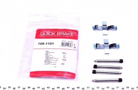 Р/к дисковых тормозов. колодок QUICK BRAKE 109-1101