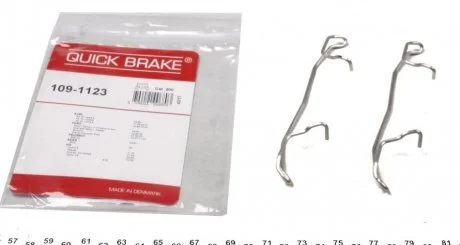 Р/к дискових гальм. колодок QUICK BRAKE 109-1123