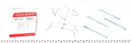 Р/к дисковых тормозов. колодок QUICK BRAKE 109-1129
