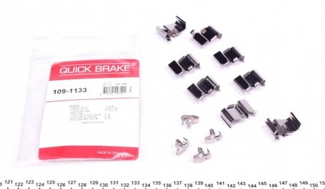 Монтажный комплект тормозных колодок QUICK BRAKE 1091133