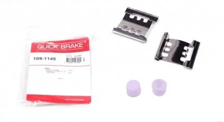 Р/к дисковых тормозов. колодок QUICK BRAKE 109-1145