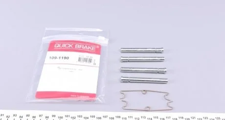 Комплект уст. колодок тормозов. VW T4 91- QUICK BRAKE 109-1190