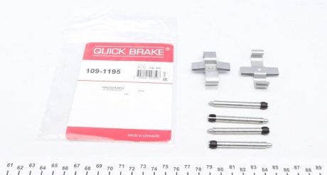 Комплект прижимних планок гальмівного супорту QUICK BRAKE 1091195 (фото 1)