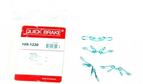 Планка суппорта QUICK BRAKE 109-1220