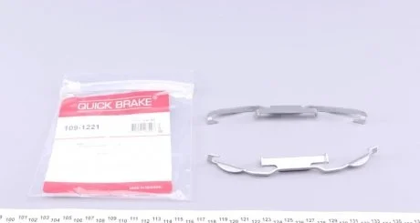 Р/к дискових гальм. колодок QUICK BRAKE 109-1221