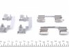 Комплект прижимних планок гальмівного супорту QUICK BRAKE 109-1230 (фото 2)