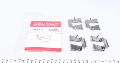 Ремкомплект тормозных колодок задн.VW Sharan / Ford Galaxy 00- QUICK BRAKE 109-1232