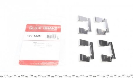 Р/к дисковых тормозов. колодок QUICK BRAKE 109-1235 (фото 1)