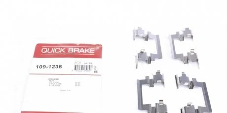 Р/к дискових гальм. колодок QUICK BRAKE 109-1236