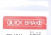 Планка суппорта QUICK BRAKE 109-1244 (фото 2)