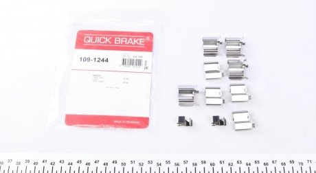 Планка суппорта QUICK BRAKE 109-1244 (фото 1)